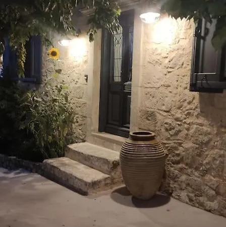 Holiday home Aiolia *