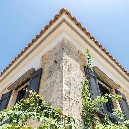 Aiolia Casa de Férias *