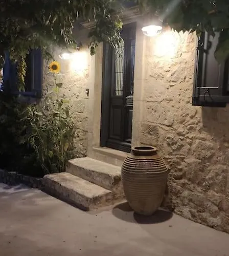 بيت للعطل Aiolia *